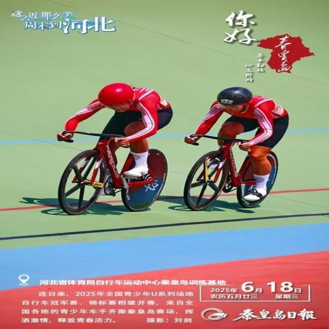 英雄联盟LPL季后赛精彩看点解析